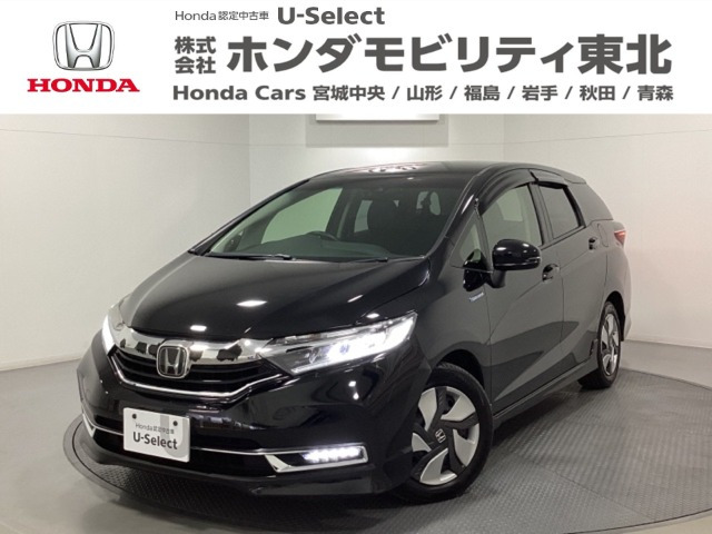 シャトル 1.5 ハイブリッド X ホンダセンシング 