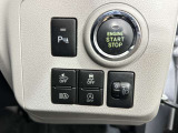 お車の販売だけではなく、お車の買い取りだけもさせていただいております!