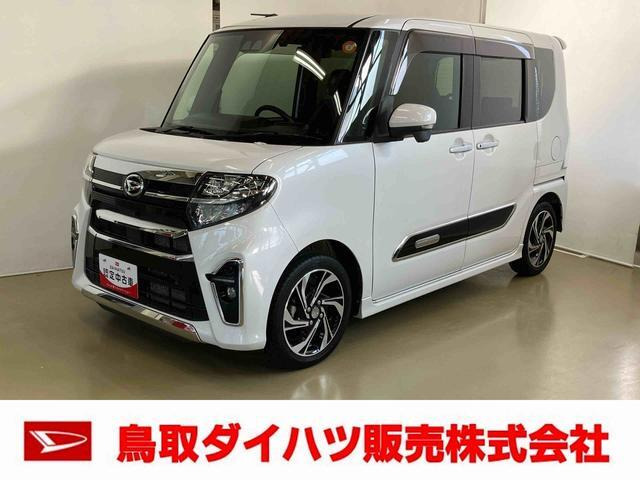 タントカスタム RS スタイルセレクション 