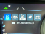 【プリクラッシュセーフティ】前方の車両等を検知し、衝突しそうな時は警報で注意を促し、ブレーキを踏む力をサポート。ブレーキを踏めなかった場合は衝突被害軽減ブレーキが作動、衝突回避をサポートします。