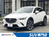 純正ナビ バックカメラ BSM 衝突軽減 ETC ドラレコ