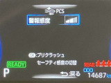 衝突被害軽減システム装備済み。万が一の時のサポートもしっかりしてます
