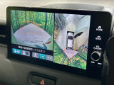 【マルチビューカメラシステム】専用のカメラにより、上から見下ろしたような視点で360度クルマの周囲を確認することができます☆死角部分も確認しやすく、狭い場所での切り返しや駐車もスムーズに行えます。