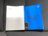 取扱説明書、整備手帳、スペアキー完備