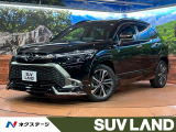 禁煙車 純正10.5型ナビ フルエアロ 全周囲カメラ 衝突被害軽減