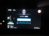 トヨタならではの安心がいっぱい。トヨタ品質の車両洗浄まるまるクリン施工済み。車の状態が一目でわかるトヨタ認定車両検査員による車両評価証明書つき。納車日より1年間の保障もついています。