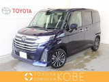 こちらの車両は、オンライン相談専用車両となります。店頭での現車確認は出来ませんので、あらかじめご了承くださいませ。