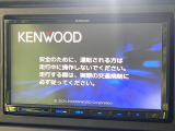 【ナビゲーション】使いやすいナビで目的地までしっかり案内してくれます。各種オーディオ再生機能も充実しており、お車の運転がさらに楽しくなります!!