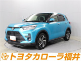 トヨタならではの「3つの安心」をセットにした『トヨタ認定中古車』です。