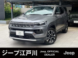 2022 Commpass Limited 1オーナー車両