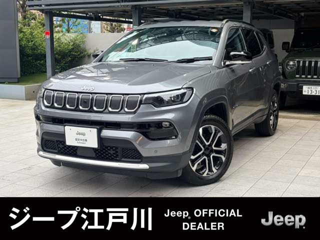 コンパス リミテッド 4WD 
