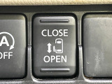 【パワースライドドア】スマートキーや運転席のスイッチでスライドドアの開閉が可能♪電動だから力を入れてドアを開ける必要が無く、小さいお子様でも、重い荷物を持っている時もラクに開け閉めできます♪