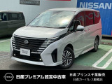 日産 セレナ
