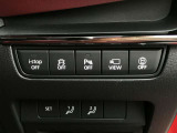 【2Wayドライビングポジションメモリー機能】お二人のシートパターンを記憶することができますので、運転時はボタン一つでシート調節できますね。