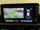 バックモニター付きで車庫入れも安心【カメラアングルは3パターンから選べます】知らない道でも安心して楽しくお出かけができます