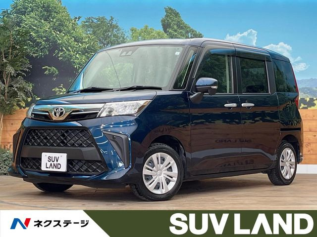 ルーミー 1.0 G 