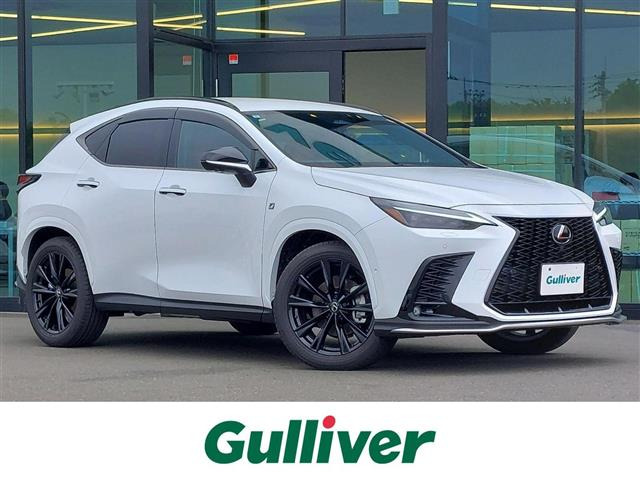 NX 350h Fスポーツ 本革シート 修復歴無し
