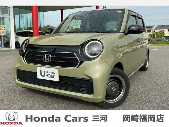 ホンダ N-ONE 