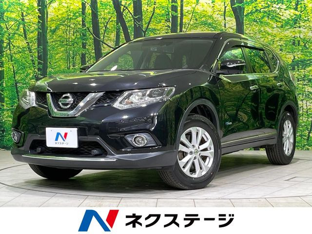 エクストレイル 2.0 20X ハイブリッド エマージェンシーブレーキパッケージ 4WD 