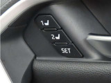 運転席は二人分のシートポジションを記憶しま