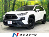 禁煙車 TRDエアロ 9型ナビ 電動リアゲート デジタルルームミラー