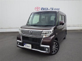すぐ乗れる中古車も当店はラインナップ!!全車1年距離無制限保証付き!まるまるクリンで内外装キレイ!マイカーローンは最短15分で審査可能!お車のことならまず当店にご相談ください!