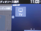フルセグテレビもご覧いただけます♪
