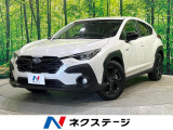 全周囲カメラ 純正11.6型ナビ フルセグ アイサイトコアテクノロジー