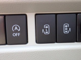 両側電動スライドドア機能付き。手荷物多い時や、送迎などにも便利ですよね。