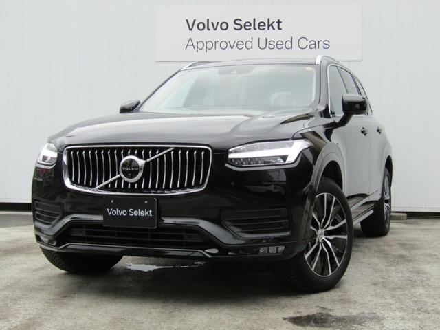 XC90  B5 AWD モメンタム 4WD