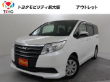 近畿の二府四県(大阪・兵庫・京都・奈良・滋賀・和歌山・姫路)の方で、契約者様がご来店にて現車の確認・ご納車ができる転売目的としない一般消費者様への販売に限らせて頂きます。