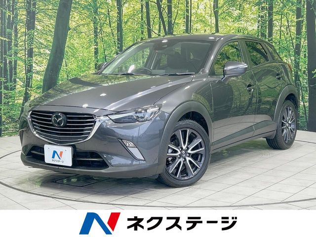 CX-3 1.5 XD プロアクティブ 