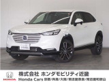 ホンダ ヴェゼル