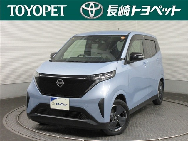 サクラ X 