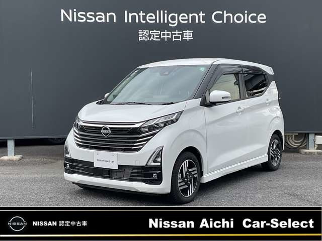デイズ ハイウェイスターX 