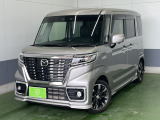 当店のお車をご覧いただきましてありがとうございます。ココセレクト上越4WD専門店です。当店では厳選した4WD車に特化した展示車を揃えています。全車種、全メーカーお任せください!