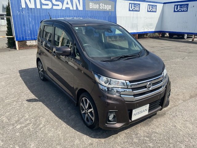 デイズ ハイウェイスター Gターボ 4WD 