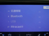 Bluetooth対応です☆お好きな音楽でますますドライブが楽しくなりますね(^^♪