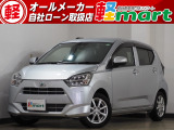 軽マートは、兵庫県高砂市の国道2号線沿いにあります!大きな『軽』の文字の看板が目印です♪皆様のご来店を心よりお待ちしております!!