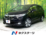 4WD SDナビ バックカメラ 衝突軽減 シートヒーター ETC