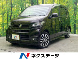 禁煙車 Kenwoodナビ バックカメラ 衝突軽減装置