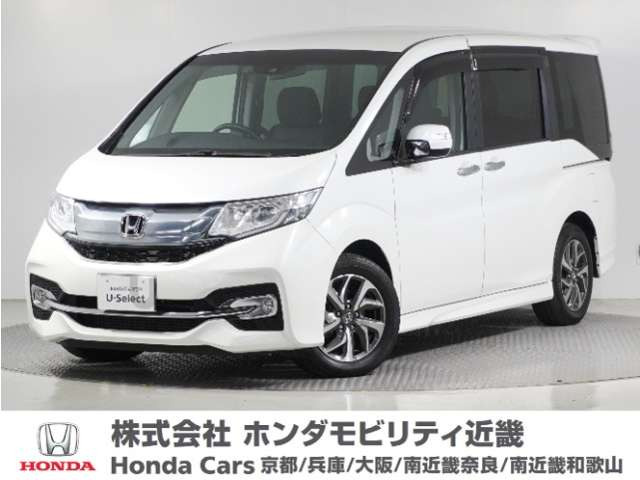 ステップワゴン1.5 スパーダ アドバンスパッケージ ベータ