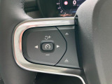 全車速追従機能付ACC(アダプティブクルーズコントロール)搭載で安全で快適なロングドライブをお楽しみください。