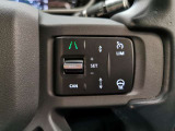 【アダプティブクルーズコントロール】前方車両を認識して自動で追従していくアダプティブクルーズコントロールが搭載されております。渋滞時などでも大変便利な機能になります。