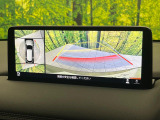 【360&deg;ビューモニター】専用のカメラにより、上から見下ろしたような視点で360度クルマの周囲を確認することができます☆死角部分も確認しやすく、狭い場所での切り返しや駐車もスムーズに行えます。