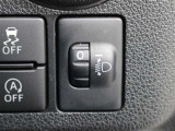 人や荷物を満載しても、対向車や先行車に迷惑をかけない、室内からヘッドライトの光軸を調整できます。