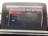 レバーをAUTOの位置にしているとき、レインセンサーが雨を感知すると、雨量に応じてワイパーが自動で作動してくれるオートワイパーを装備!設定変更で非作動にすると、間欠作動に固定されます。