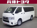 掲載中の車両は商談中や売約済みの場合があります。ご来店の前に掲載店舗へご確認をお願いいたします。