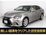 ★レクサス GS450h Iパッケージ 後期型★★禁煙車★ベージュ本革★プリクラッシュ★★レーダークルーズ★クリアランスソナー★★BSM★エアシート★シートヒーター★★ステアリングヒーター★全画面SDナビ★