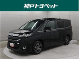 近隣府県への販売に限らせていただいております。